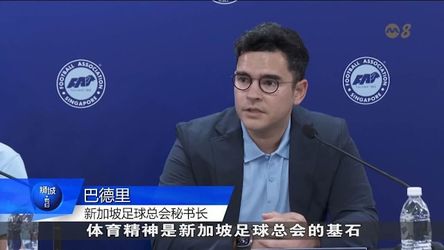 毕包官方：拉波尔特左大腿腘绳肌损伤，后续恢复情况有待观察（毕尔巴鄂官宣：拉波尔特左大腿腘绳肌受伤，复出时间待评估）