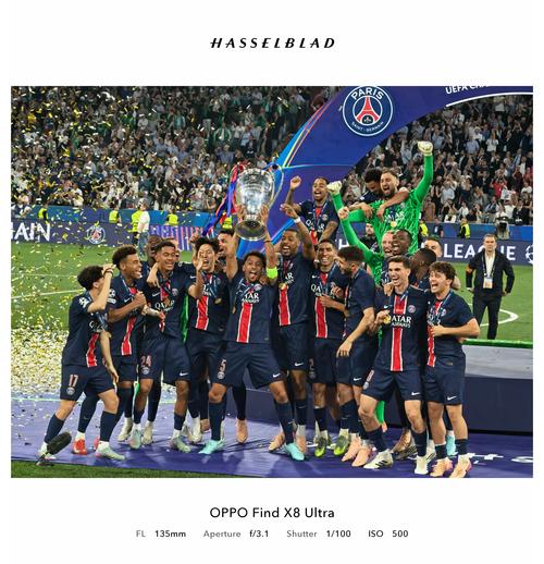 球队取胜后送亚泰降级，海牛球迷在退场时高喊“亚泰降级啦”（海牛取胜致亚泰降级，退场球迷齐声喊“亚泰降级啦”）