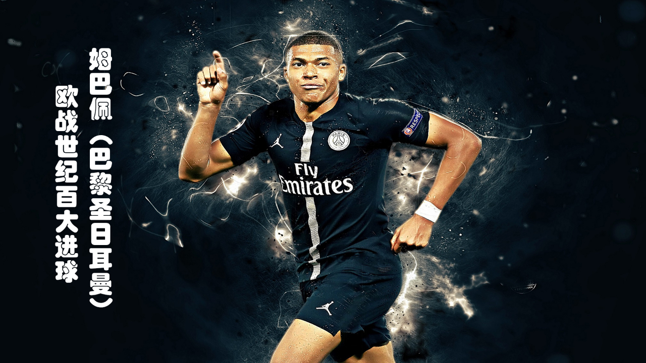 德天空：皇马和吕迪格对续约持开放态度，待其伤愈后重新谈判（德天空：皇马与吕迪格均愿续约，待伤愈后重启谈判）