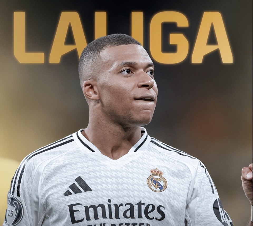 德转列冬窗可能离队11人阵容：恩德里克、特狮、梅努在列（德转公布冬窗或离队11人名单：恩德里克、特狮、梅努上榜）