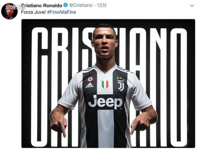 坐镇中场，指挥调度🪄让我们一起继续创造新的历史⭐（掌控中场，运筹帷幄🪄携手续写全新辉煌⭐）