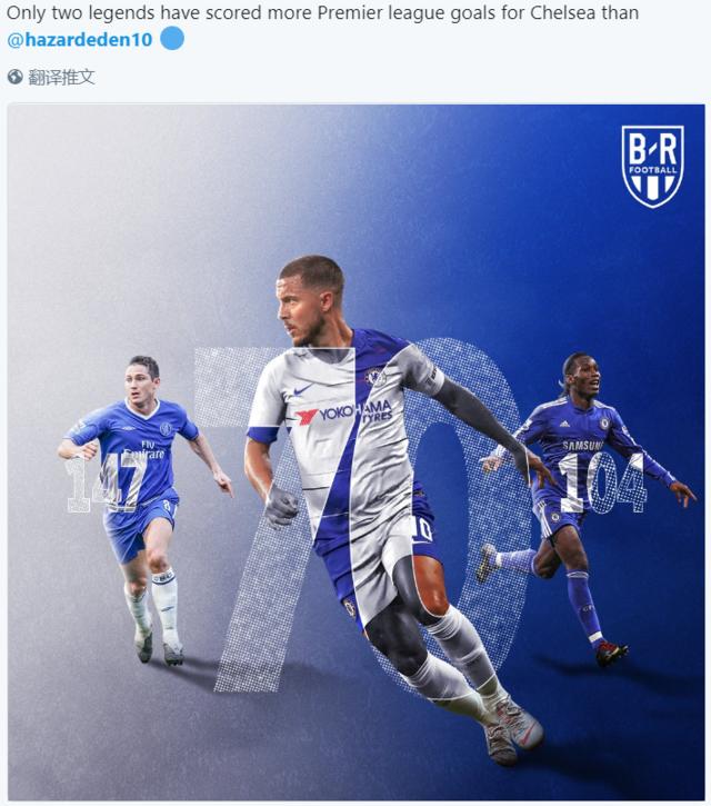 威利奥特·斯韦德伯格解决了一个未了的账单（威利奥特·斯韦德伯格结清一笔拖欠账单）